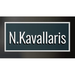 kavallaris-logostiko-grafeio